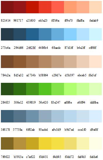 Палитра и переходы оттенков
