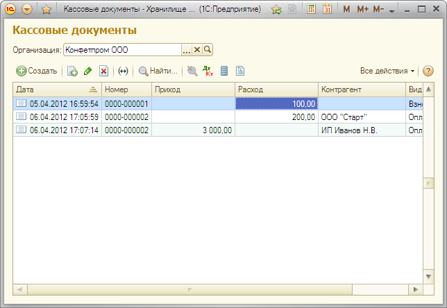 Форма с одним списком без отдельного заголовка списка