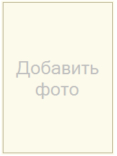 Оформление невыбранной картинки - хорошо