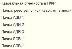 Правильное выделение важной команды - вариант 1