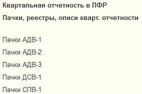 Правильное выделение важной команды - вариант 2