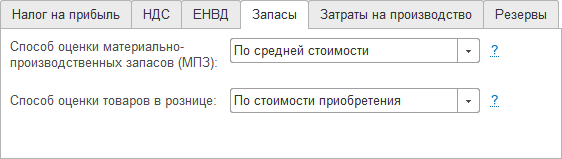 Единая компоновка заголовков - вариант 1