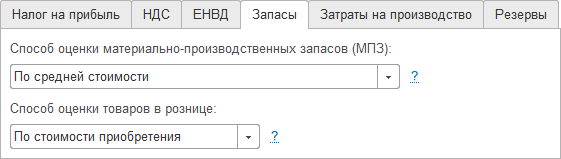 Единая компоновка заголовков - вариант 2