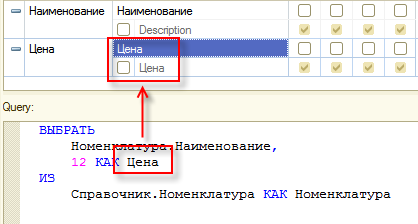 Автосгенерированный заголовок